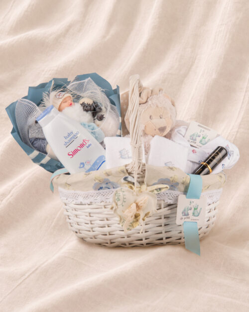 2500590 Box Nicolás Bebé – Regalo para recién nacido