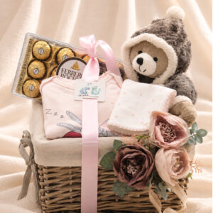 2600450 Box Valentina Bebé – Regalo para recién nacida